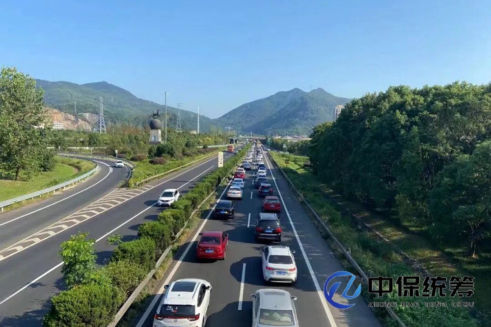 1665191619121139.jpg 109.jpg