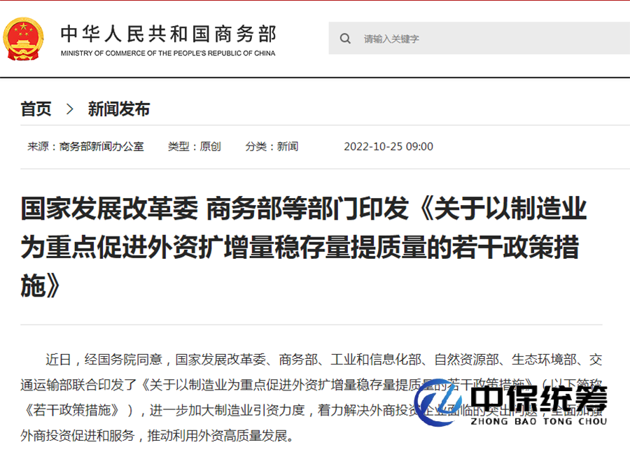 1666919002296378.png 360截圖20221028090240484.png