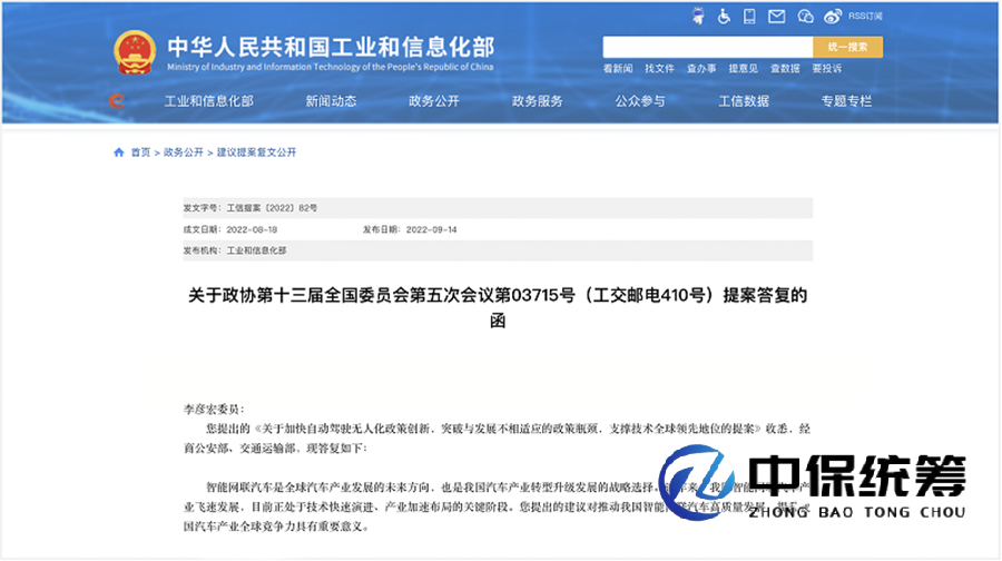 1667180523161220.png dec15e3e6669f87566cb500f4adf36da.png